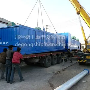 ���� ʯ����ά����ʽ�����豸 ����ֽ�嵥���ɻ� ţƤֽ��Ƥ�����