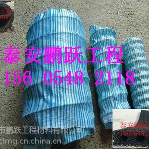 独特钢丝内衬不织布包覆PVC加筋河北沧州软式透水管现货销售规格齐全