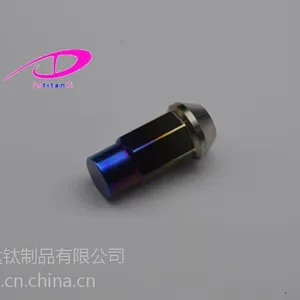 济南钛合金汽车轮毂螺丝螺母M12*1.5*45 烤蓝 闭口 现代雪佛兰车用