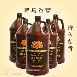 欧基妮罗马香薰洗发水,大桶装洗发水花香发廊用5公斤5000ml