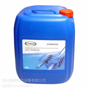 供应domage空压机润滑油