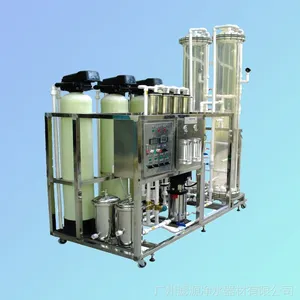 供应0.75T/H反渗透设备 0.75吨反渗透设备价格 750L每小时纯水设备