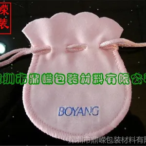 ��Ӧ***���δ� �����鱦�� �������δ� ��Ʒ��װ �޲����δ�