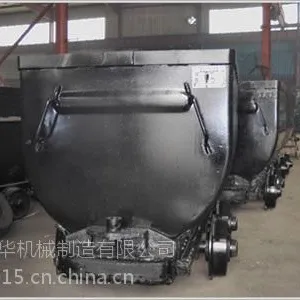 固定矿车,MGC1.7-6固定矿车