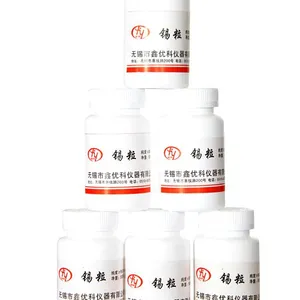 ***高纯锡粒