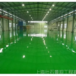 金刚砂耐磨地坪 艺术地坪 球场工厂地坪仓库地坪 上海厂家