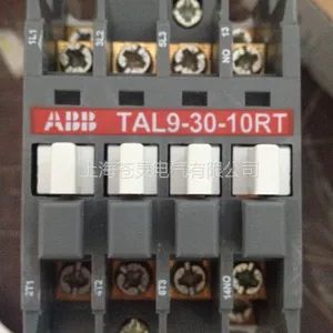 TAL30-30-10*17-32V DC宽电流接触器
