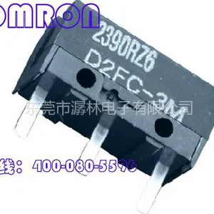 供应供应欧姆龙微动开关D2FC-3M ***