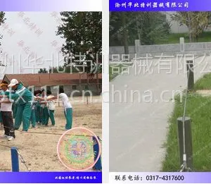 供应华北特训厂家青县江帆直销地面拓展器械-相互依存