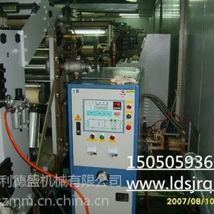 橡胶辊筒模温机,南京利德盛机械有限公司