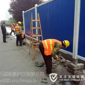 ���人ʩ��Χ����ʩ����Χ����Χ��pvc�۰�ÿ�׼۸�