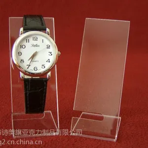 龙岗亚克力手表展示架 手表座