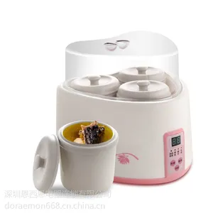 哆啦A梦/Doraemon DM-2005多功能奶瓶智能消毒器 蒸汽消毒锅 婴儿暖奶热辅食煲汤煲粥隔