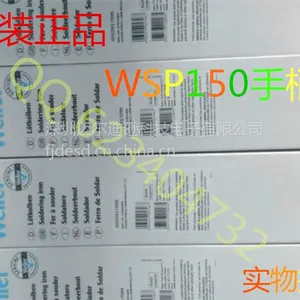 供应原装威乐WELLER151焊台用发热芯/WSP150焊笔
