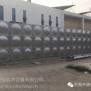 河南不锈钢方形拼装水箱
