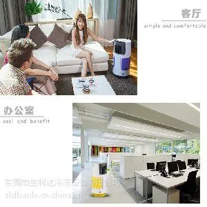 万仕达酷水冷风机需要加冰晶才能制冷吗?万仕达酷的制冷原理是怎么样的?