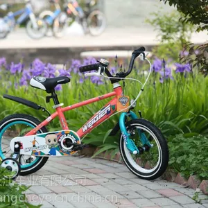 14�� ��Ʒ*** �߶�Ʒ�� ������ҵ ��ͷ���� ΰ����ͯ��601��14 ע��Ʒ�� ��ѡΰ����