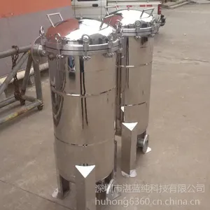 湛蓝纯 润滑油袋式过滤器ф450x430x3袋 化工、石油耐高温精密过滤