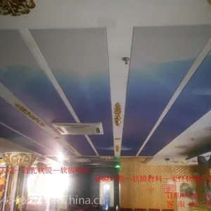 供应白色透光软膜天花/uv软膜灯箱/喷绘软膜灯箱/A级膜灯箱/造型灯箱/蓝天白云灯箱