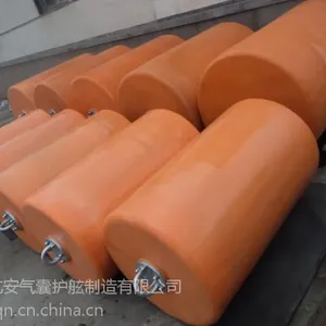 供应优质“航安”牌实心护舷