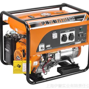 ����5KW���ͷ����-��ǧ��С�����ͷ����YT6500DC-5ǧ�߷����