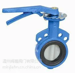 D971X-10C16C �綯�Լе��� �����͵�װ ˫�������� ���ַ���