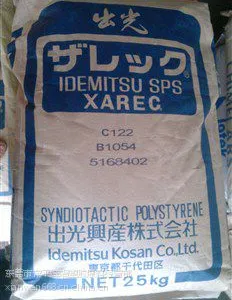 ��Ӧ�ձ����ⲣ����ǿ��ˮ���͸���SPS��C122��C132��S135��S136