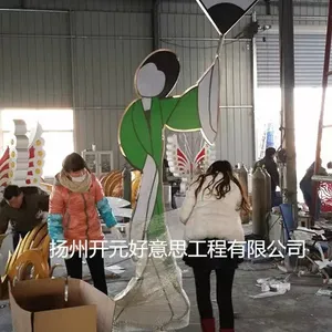 ���ܵƳ��ҹ�Ӧ��̨��������ܵƹ�԰���ܾ�Ʒ����ֵ������⾰�۵���СƷ�������