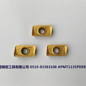 RHINE数控刀粒刀片APMT1135PDER(R0.8)，定做加硬涂层刀片现货 批发，支持***