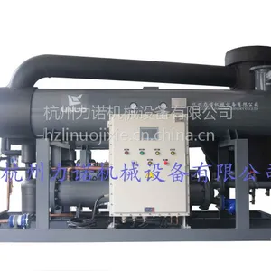 防爆冷干机 杭州LNLS-100FB专业防爆机型 防爆等级EXDIIBT4