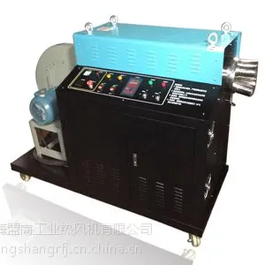 上海盟商KMS60KW铸型工业热风机 新品热风机特***惠