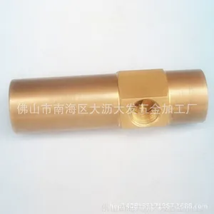 ������ ���� ����ּ� ͭ�� ��е��� ���ӹ� ���س����ӹ�