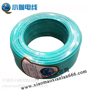 小猫电缆小猫线缆塑铝线BLV