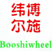 ��˾logo