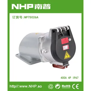 NHP 码头地铁飞机场户外专用400A四芯明装电源插座 防水插座