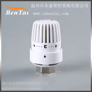 温控阀 暖气片恒温阀 散热器温包室内采暖系统 控制室内温度 WKT-9M30X1.5 外壳ABS