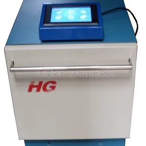 HGSC-12 ΢��ˮ�Ⱥϳ���