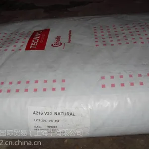常熟 一级总代理 聚福集团 B218V30 美国罗地亚 PA6