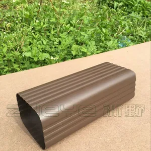 天沟和檐沟的区别是什么