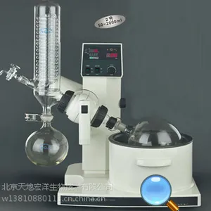 ��Ӧ�Ϻ����� SY5000�� ������ת������