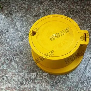 ABS沉降观测装置观测保护装置批发/零售
