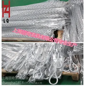 【厂家直销】高压电缆,油田,电力安装专用导线网套,拉线网套 保护网套