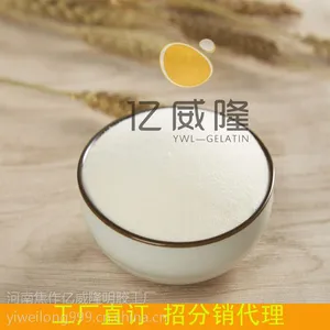 河南吉利丁粉亿威隆厂家直销