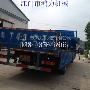 ���ڸ����������������ݵĶ������ڻ���װж�����õ綯����̨ �������������Ҷ���