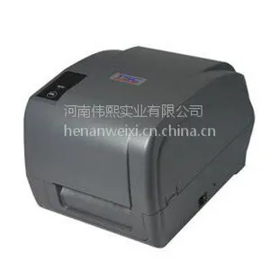TSC 台半 TTP-244Pro 标签条码打印机 河南有货