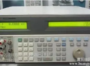 �޵���ʩ�ߴ�R&S����EMI���Խ��ջ�ESR7�۸�