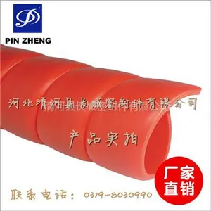 供应专业生产 螺旋管护管 水管螺旋管状护管 耐磨损耐弯折 清河长城直供 一年质保产品