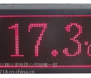 厂家直销优质大屏测控仪,品质好,价格优
