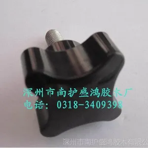 ����ֱ��ʮ�ְ��� JB/T7274.394 ÷������ ���ΰ���M10*40