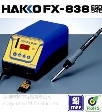 FX-838 高热容量电焊台